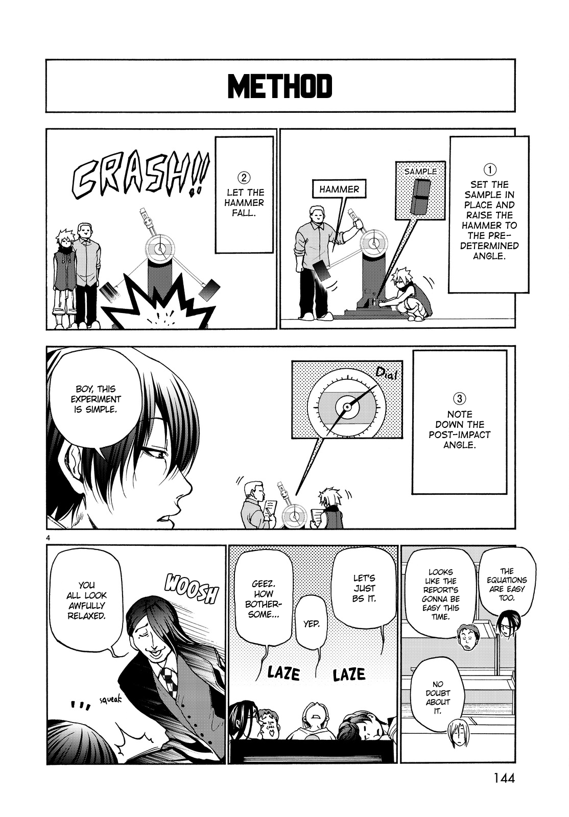 Grand Blue, Chapter 32 image 05